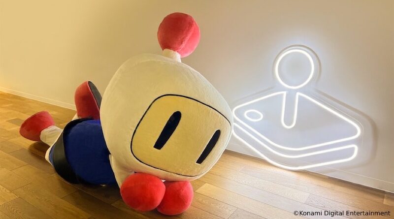 amazing bomberman couverture