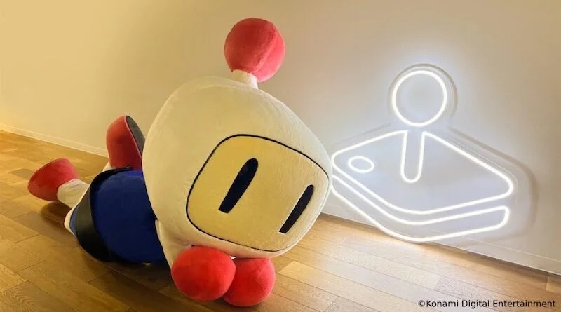 amazing bomberman couverture