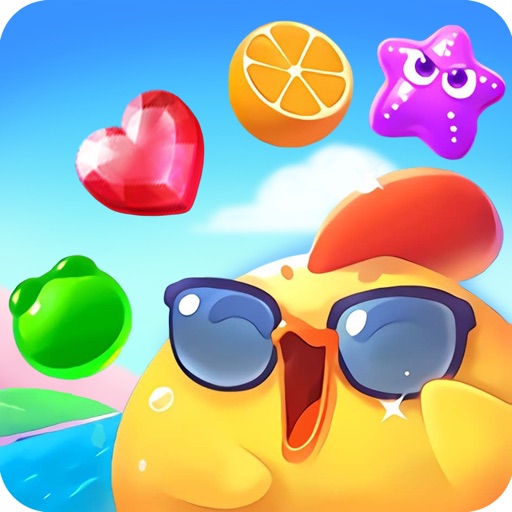 Summer Pop 2