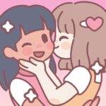 Amour de poche